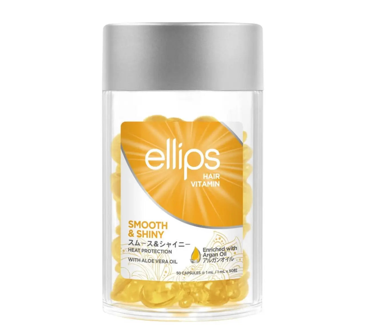 Ellips - Hair Vitamin Smooth & Shiny With Aloe Vera Oil - Вітамінні капсули для волосся Розкішне сяйво" - 50шт