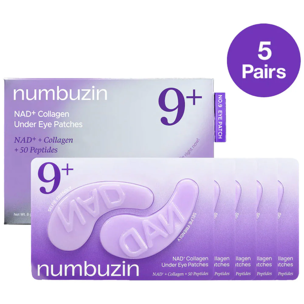 NUMBUZIN - No.9 NAD+ Collagen Under Eye Patches - Патчі під очі з колагеном і пептидами - 5шт