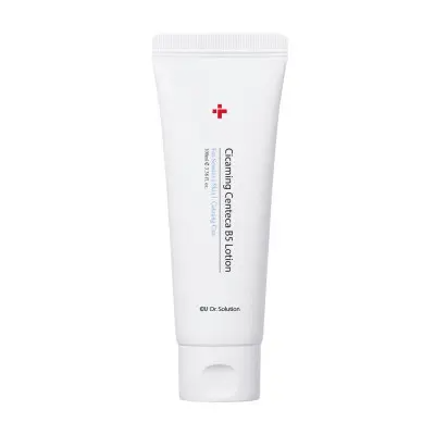 Cu Skin - Cicaming Centeca B5 Lotion - Заспокійливий лосьйон для відновлення з центеллою та пантенолом - 100мл