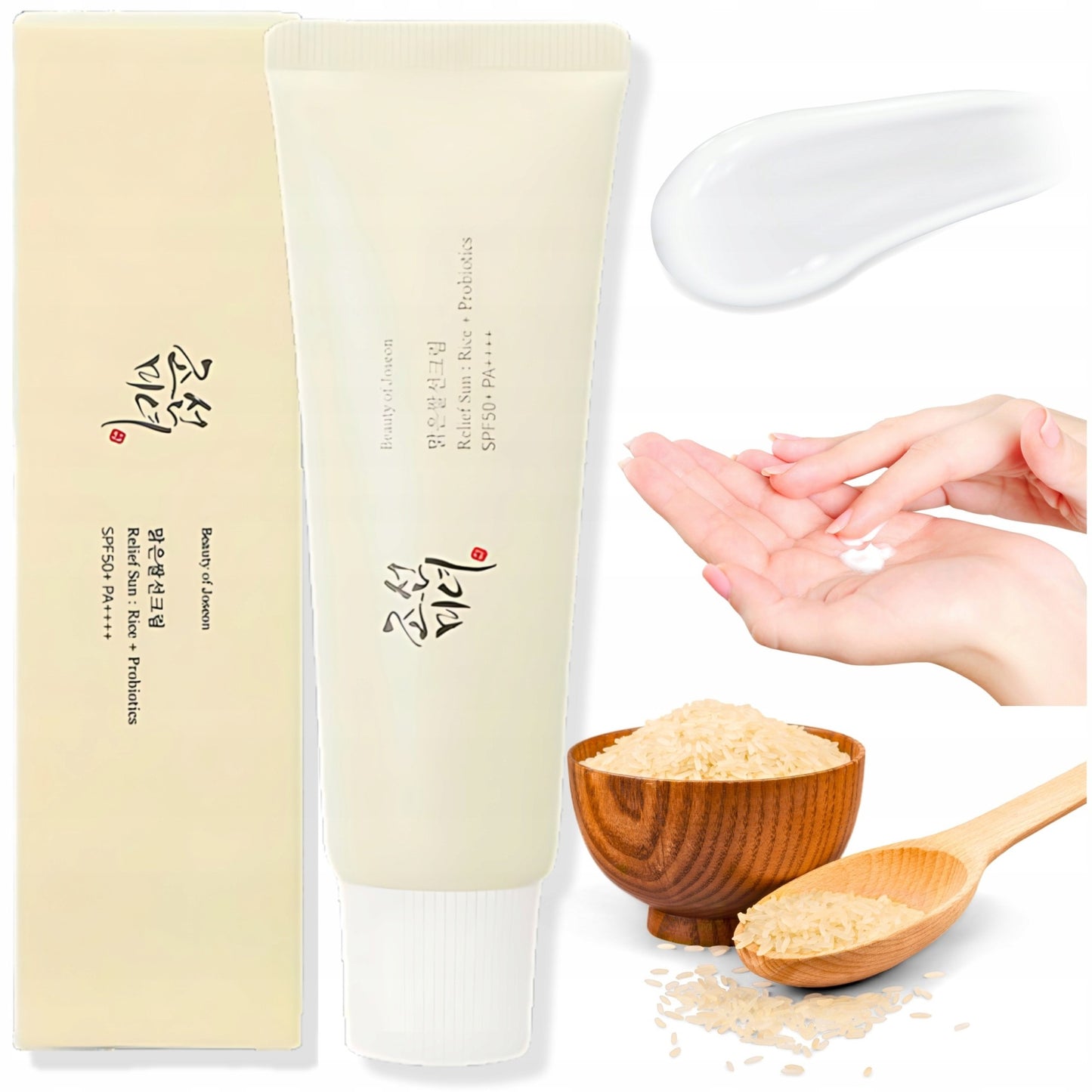 Beauty of Joseon - Relief Sun: Rice + Probiotics SPF50+ PA++++ - СПФ з пробіотиками - 50 ml.