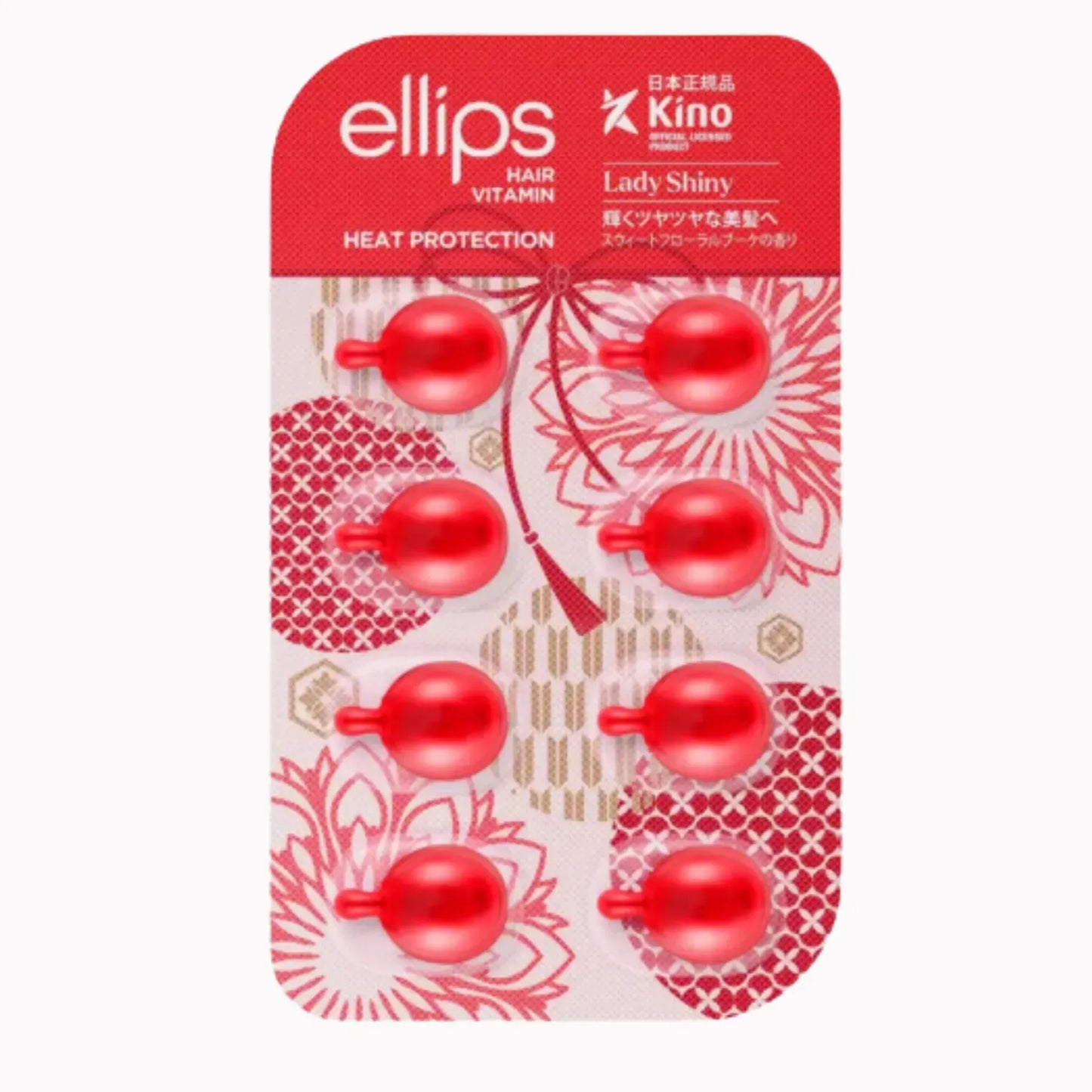 Ellips - Hair Vitamin Heat Protection - Капсули для волосся "М'якість сакури" - 8шт