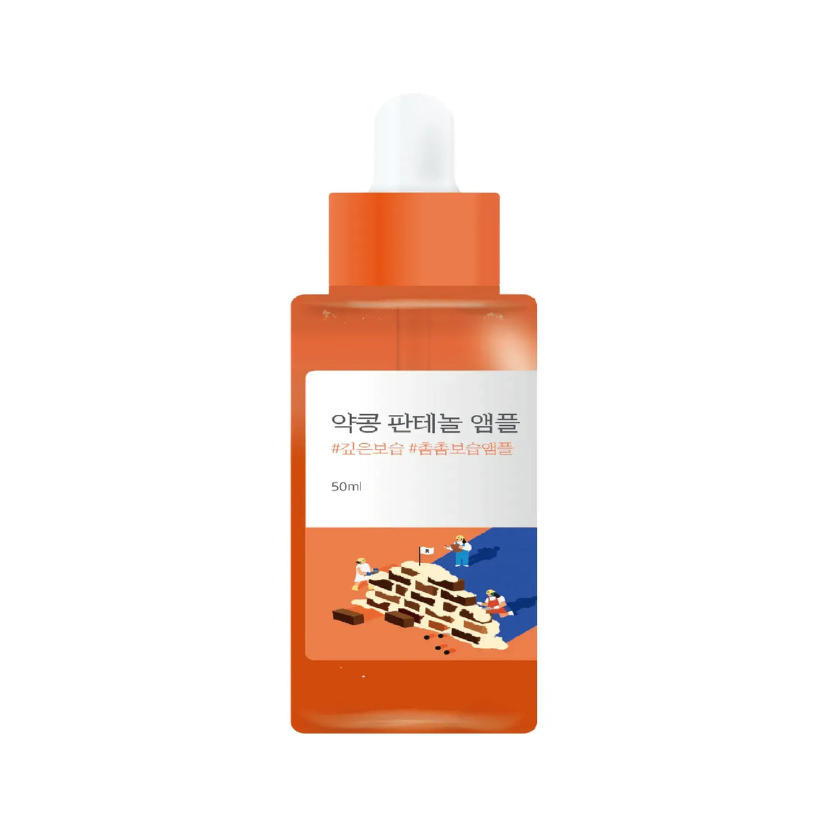 ROUND LAB - Soybean Panthenol Ampoule - Концентрована сироватка з екстрактом соєвих бобів та пантенолом - 50мл