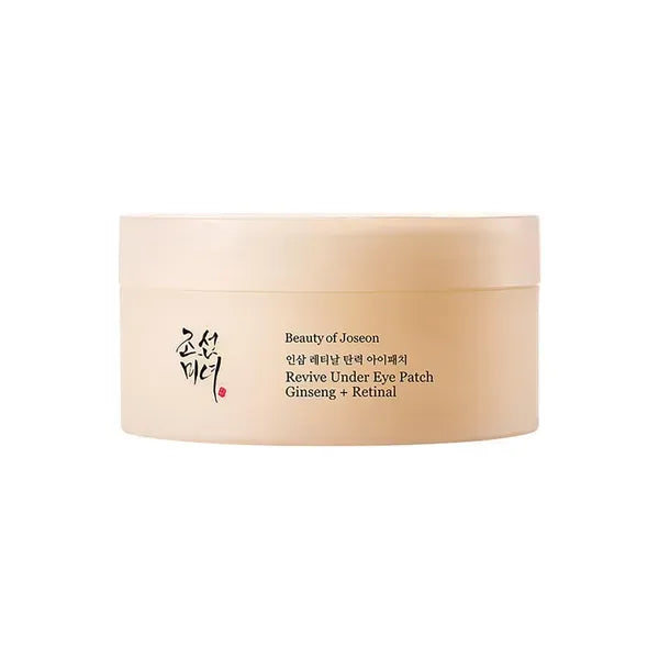 Beauty of Joseon - Revive Under Eye Patch Ginseng + Retinal - Патчі під очі з ретиналем - 60шт