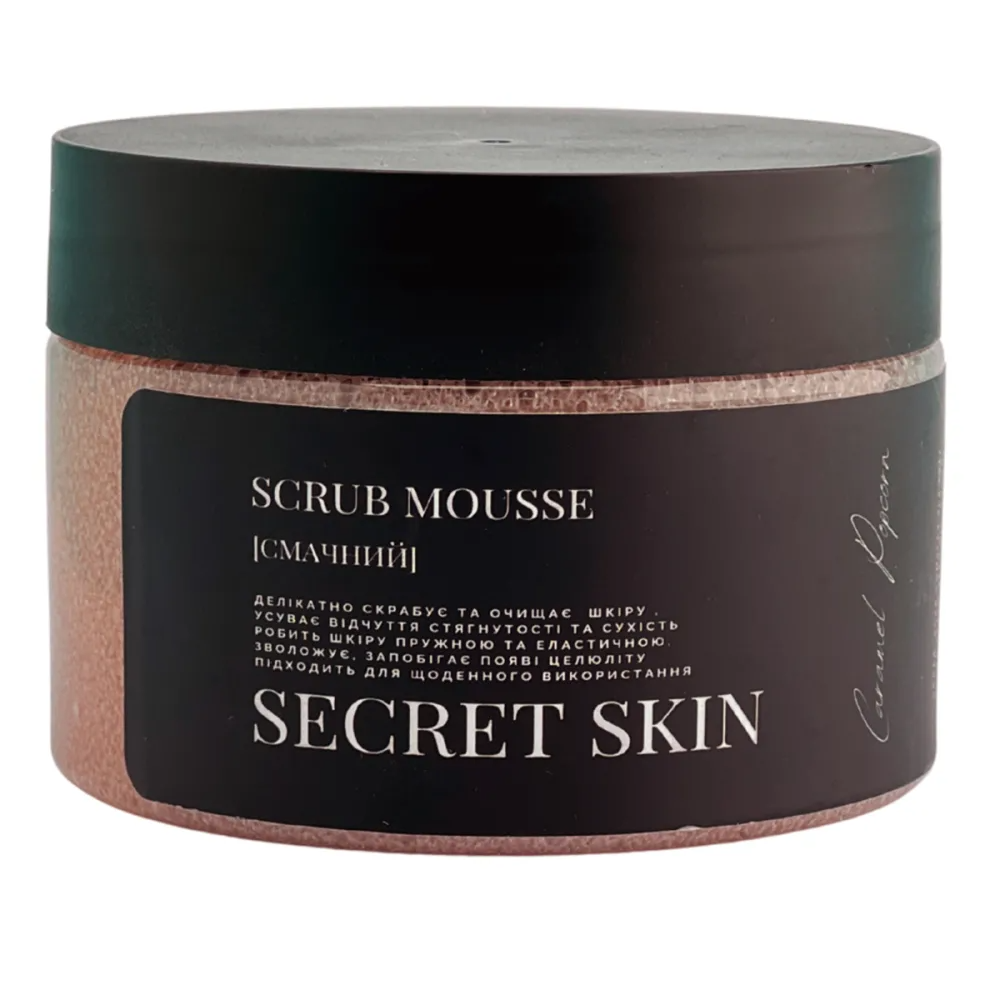 SECRET SKIN - Caramel Popcorn Scrub Mousse - Скраб мус Карамельный попкорн - 200мл