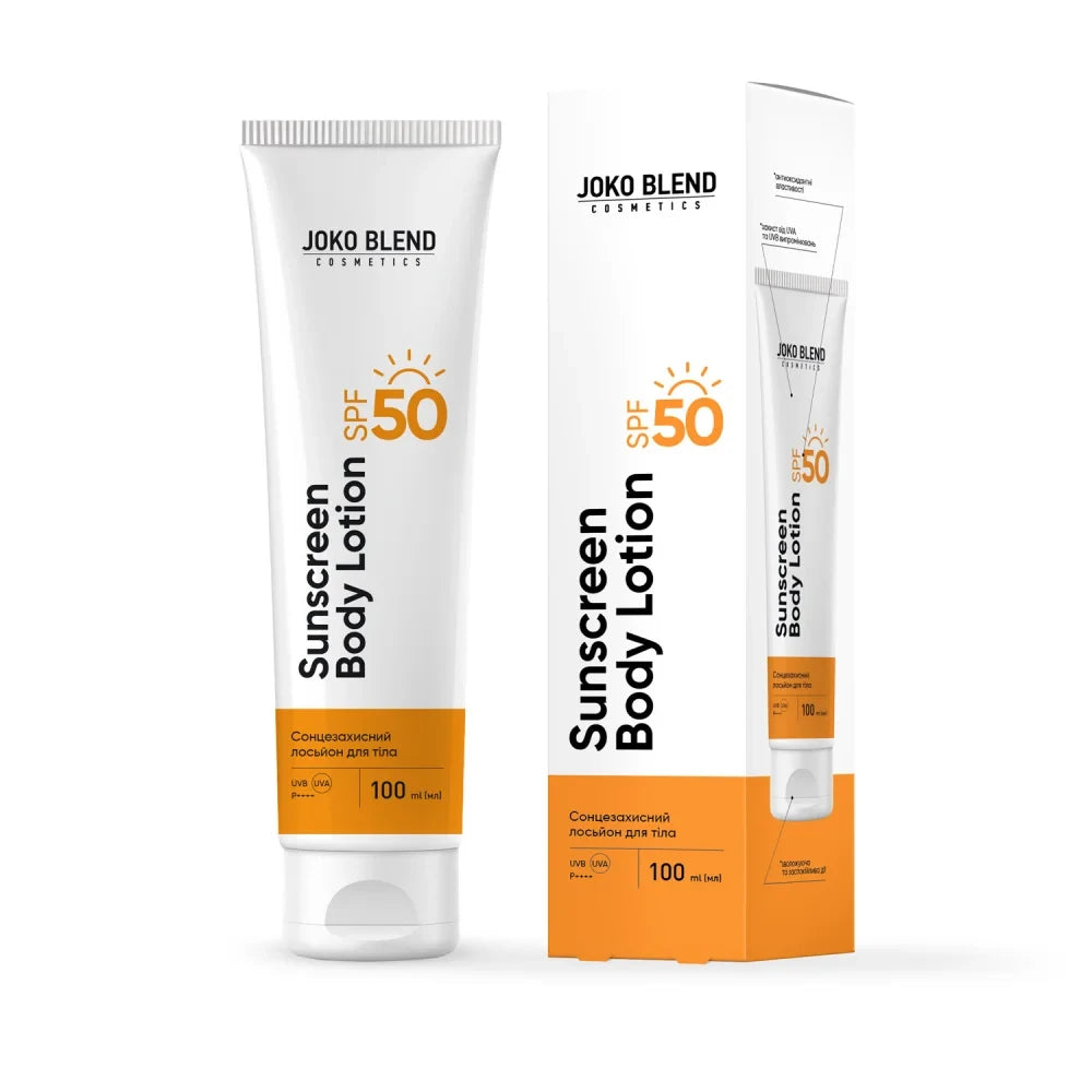 Joko Blend - SPF 50 - Солнцезахисний лосьйон для тіла СПФ 50- 100мл
