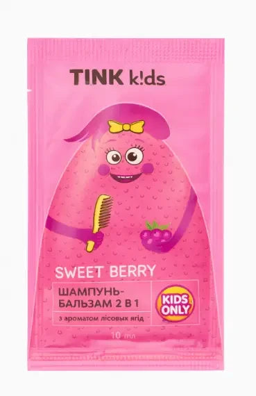 Tink Kids - Sweet Berry - Шампунь-бальзам 2 в 1 - 10мл