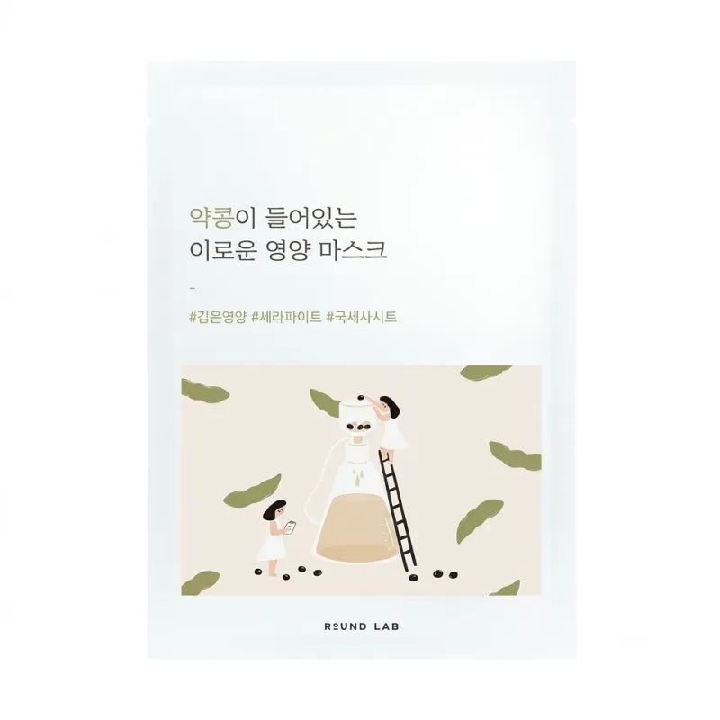 Round Lab - Soybean Nourishing Mask - Маска для обличчя