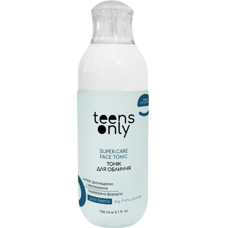 Teens Only - SUPER-CARE FACE TONIC - Pre-Teens Super-Care Face Tonic - Тонік для обличчя 9+ - 150мл