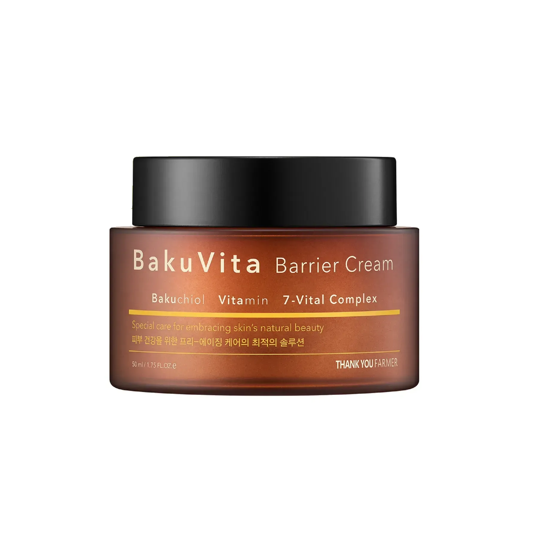THANK YOU FARMER - BakuVita Barrier Cream - Барєрний крем з бакучіолом та вітаіном Е - 50мл