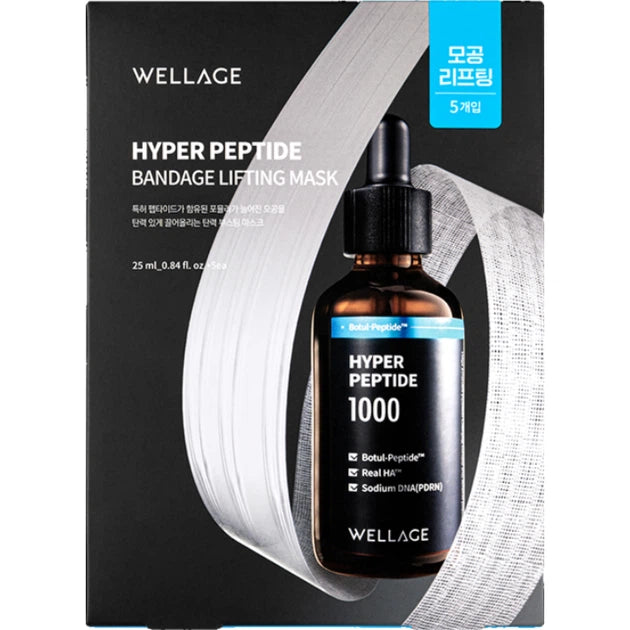 Wellage - Hyper Peptide Bandage Lifting Mask - Ліфтингова маска з пептидами - 25мл