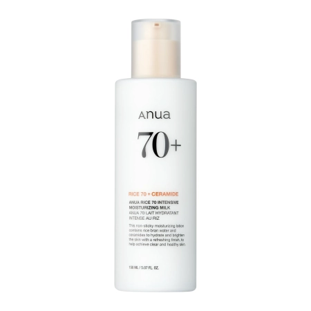 ANUA - Rice 70 Intensive Moisturizing Milk - Інтенсивно зволожуюче молочко з рисом і ніацинамідом, 150мл