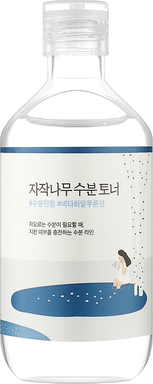 ROUND LAB - Birch Juice Moisturizing Toner - Зволожуючий тонер з березовим соком, 300 мл.
