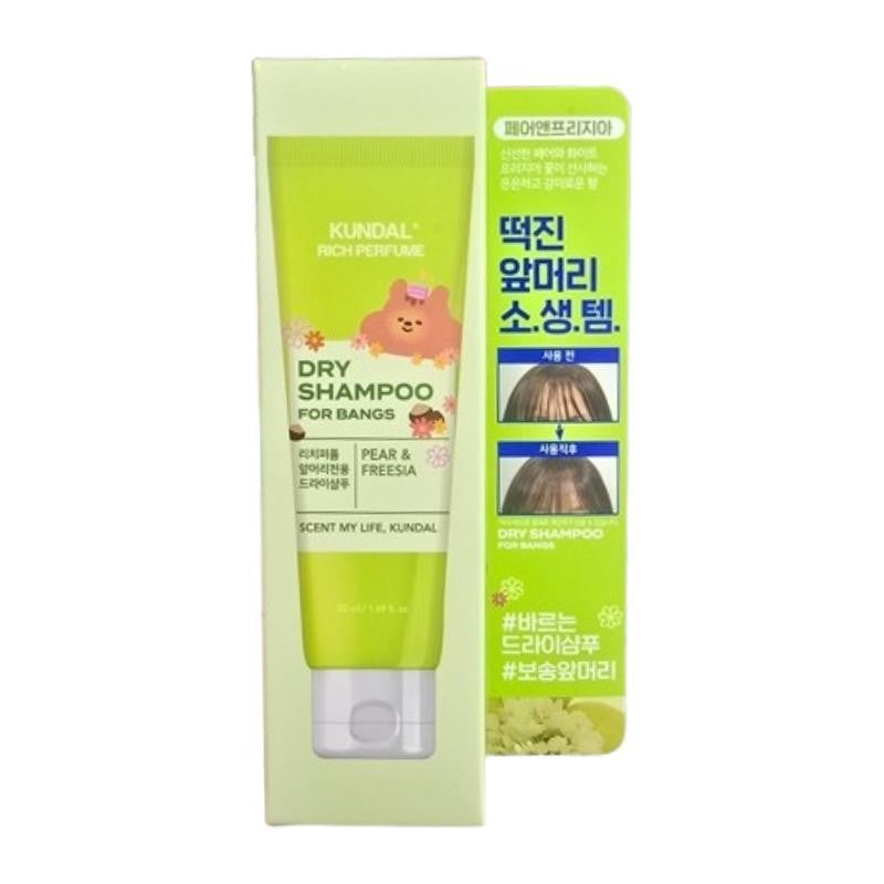 Kundal - Rich Perfume Dry Shampoo Pear&Fressia - Шампунь сухий - 50мл
