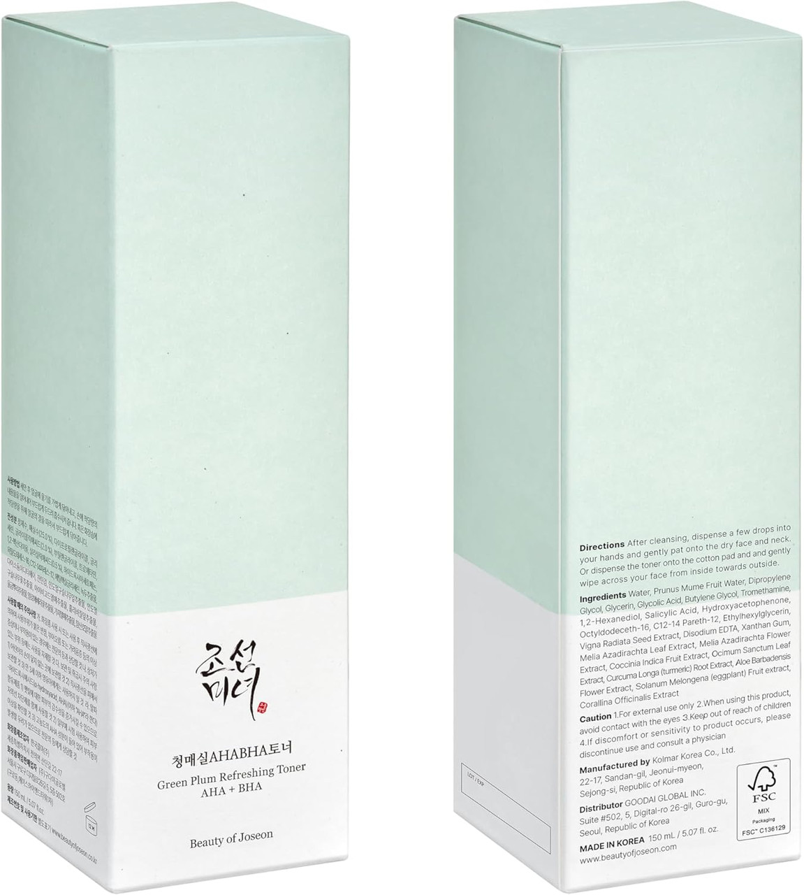 BEAUTY OF JOSEON - Green Plum Refreshing Toner AHA+BHA - Пілінг тонер із АНА та ВНА кислотами, 150 мл.