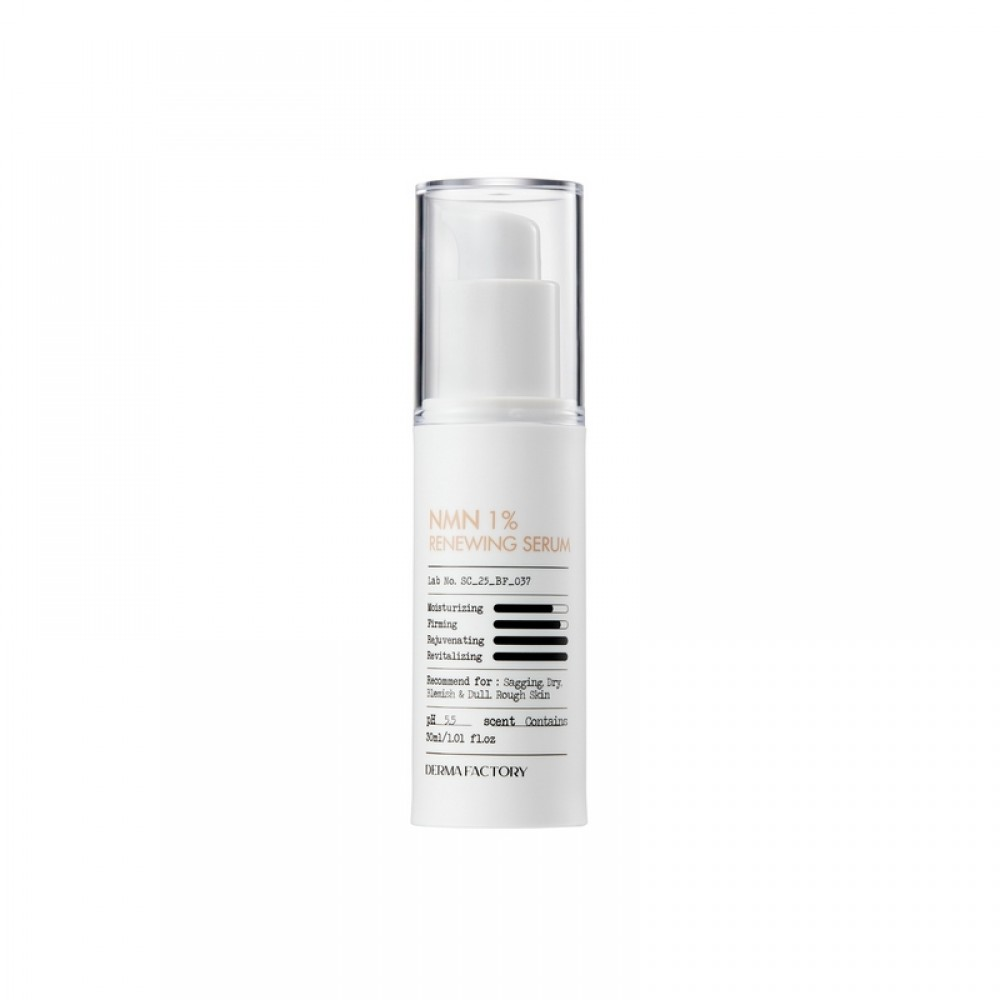 Derma Factory – NMN 1% Renewing Serum, Оновлююча антиоксидантна сироватка NMN 1%, 30 мл.