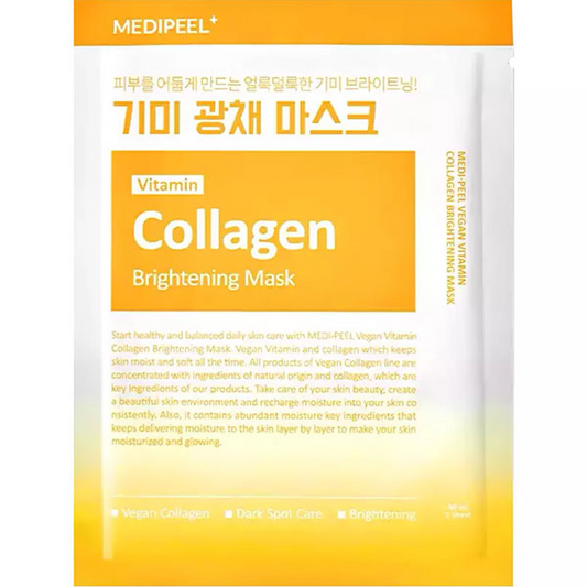 MEDI-PEEL - Vitamin Collagen Brightening Mask - освітлююча тканинна маска, 30 мл.