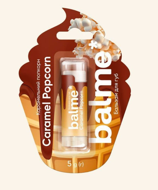 Balme - Lip Balm Caramel Popcorn - Бальзам для губ - 5 г