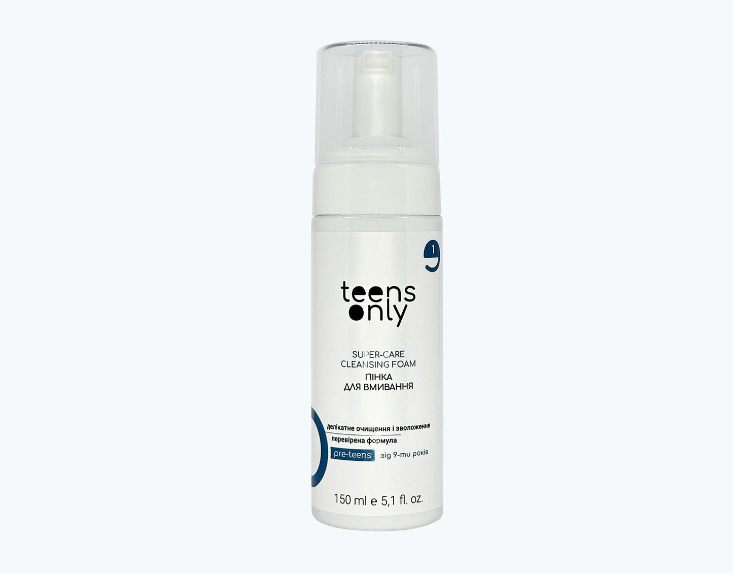 Teens Only - SUPER-CARE CLEANSING FOAM pre-teens - Пінка для вмивання 9+ - 150мл