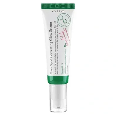 AXIS-Y - Dark Spot Correcting Glow Serum - Сироватка освітлююча із 5% ніацинаміду, 50 мл
