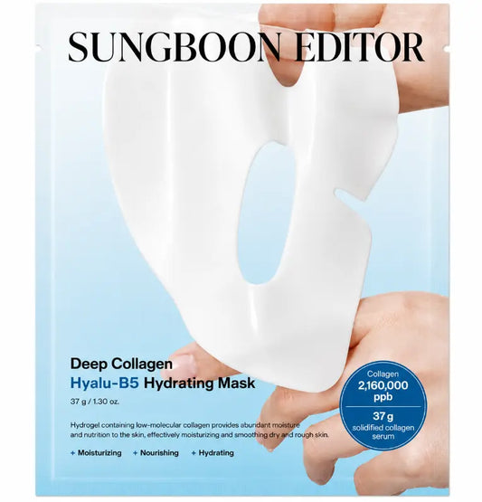 Sungboon - Editor Deep Collagen Hyalu-B5 Hydrating Mask - Зволожувальна гідрогелева маска для обличчя - 37г