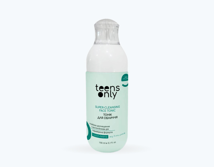 Teens Only - SUPER CLEANSING - Тонік для комбінованої шкіри з проявами висипань, 11+ - 150мл