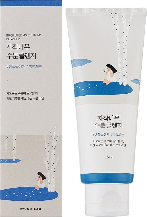 Round Lab - Birch Juice Moisturizing Cleanser - Гель для очищення шкіри з березовим соком, 150 мл.