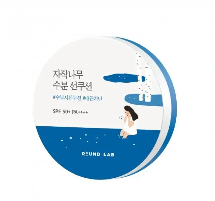 ROUND LAB - Birch Juice Moisturizing Sun Cushion - Cонцезахисний кушон з березовим соком - 15 г