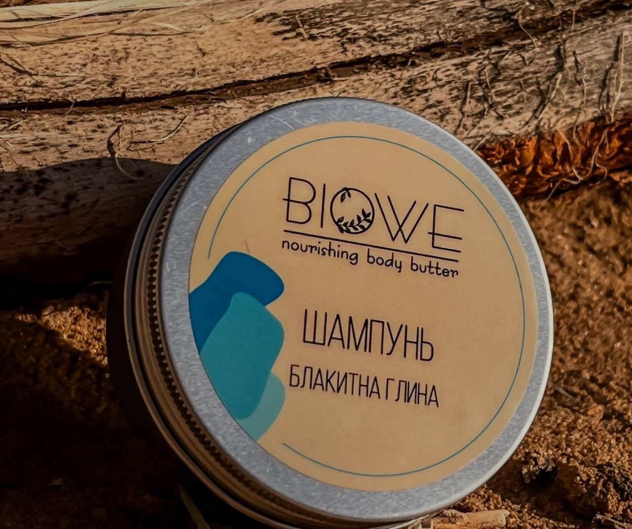 Biowe - Твердий шампунь, Блакитна глина - 100г