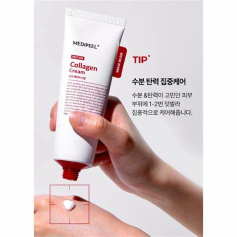 MEDI-PEEL - Red Lacto Collagen Barrier Cream - бар'єрний крем для обличчя з колагеном, 80 мл.