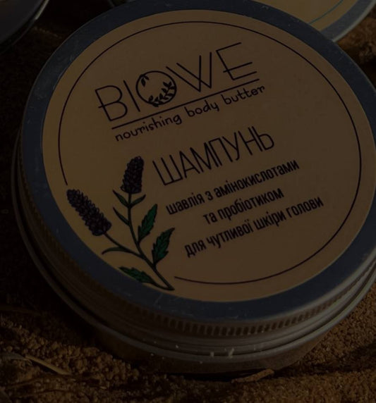 BIOWE - Твердий шампунь шавлія - 100 г