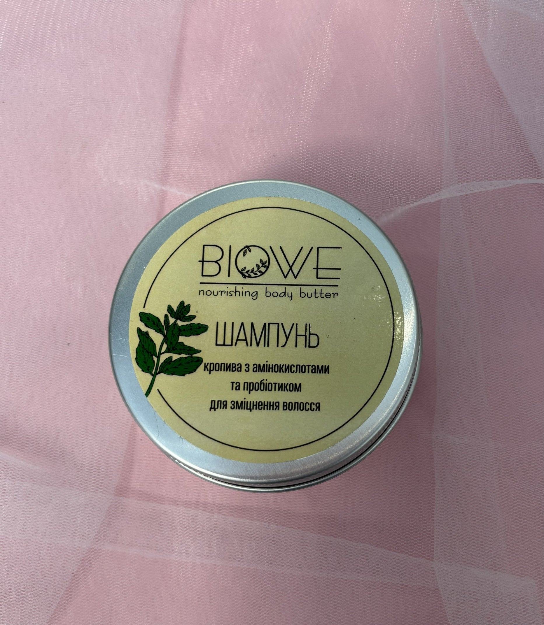 BIOWE - Твердий шампунь Кропива - 50 г