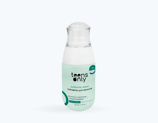 Teens Only - SUPER-VITAL SERUM - Сиворотка для комбінованої шкіри з проявами висипань, 11+ - 50мл