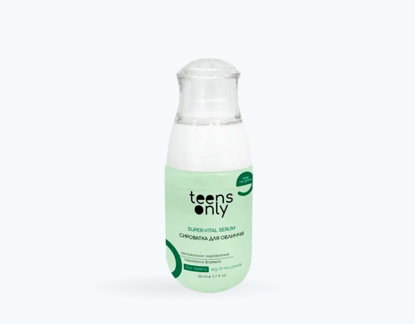 Teens Only - ANTI ACNE - Сиворотка для проблемної шкіри проти висипань, 13+ - 50мл
