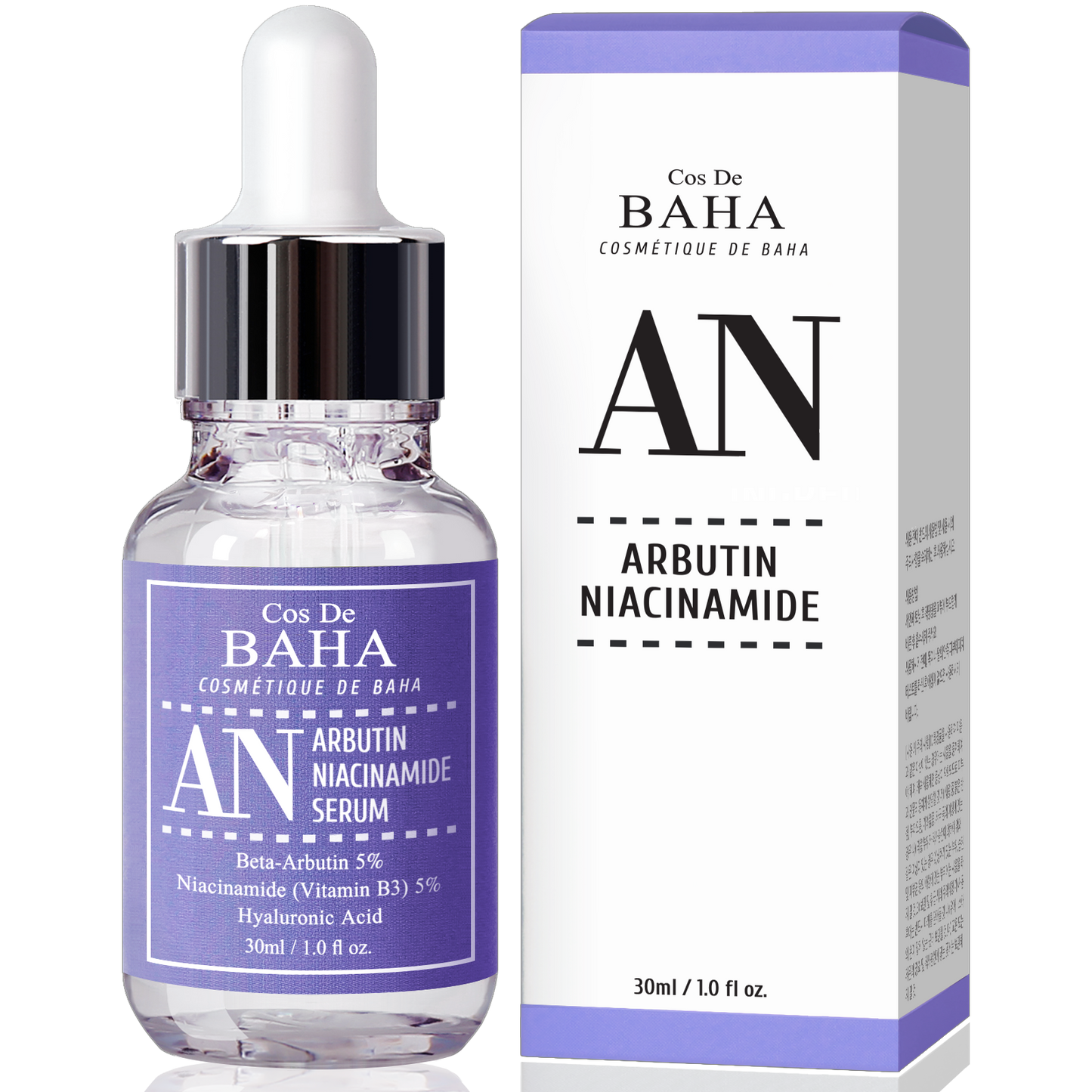 Cos De Baha - Niacinamide Arbutin Brightening Serum - Освітлююча сироватка з ніацинамідом та арбутином, 30 мл.