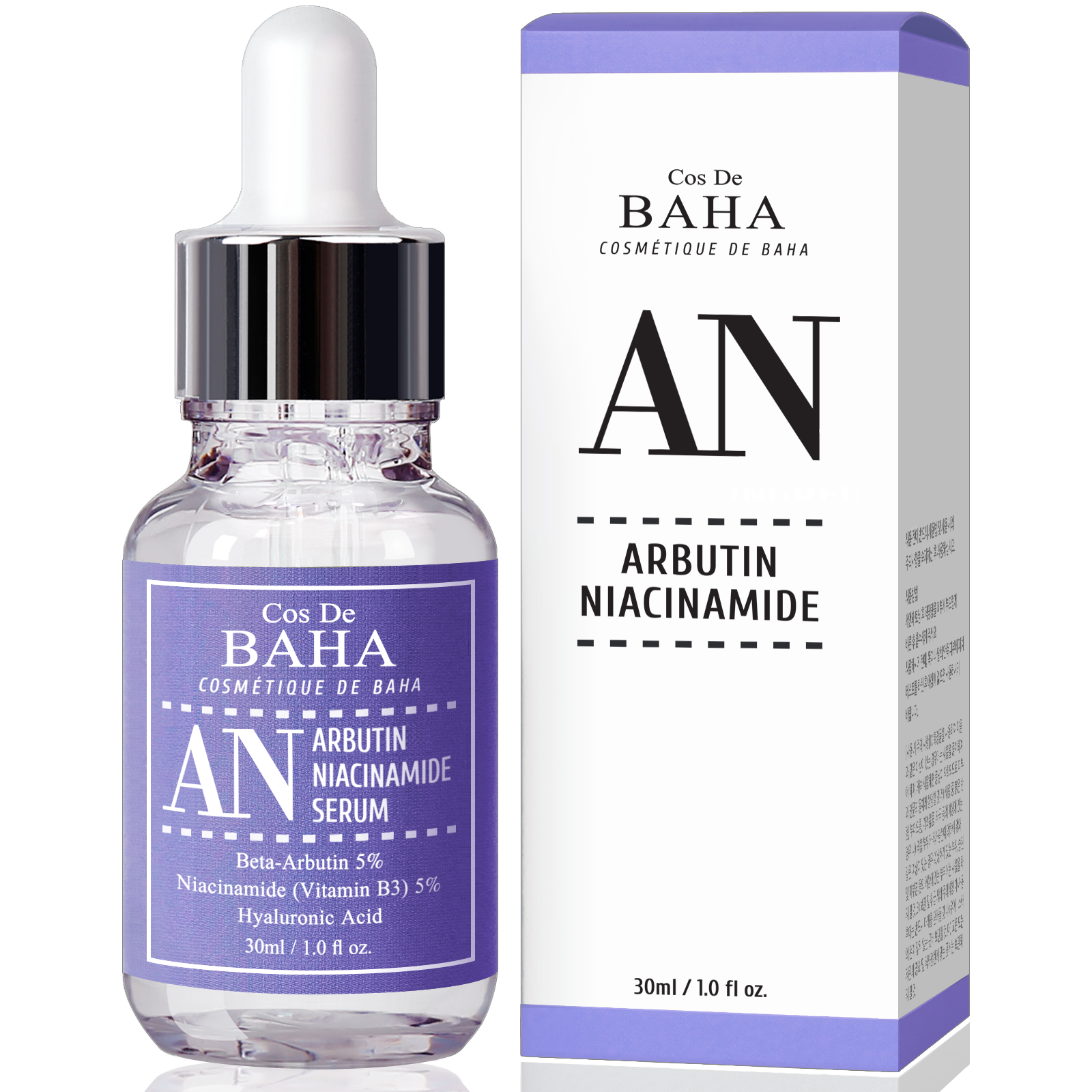 Cos De Baha - Niacinamide Arbutin Brightening Serum - Освітлююча сироватка з ніацинамідом та арбутином, 30 мл.