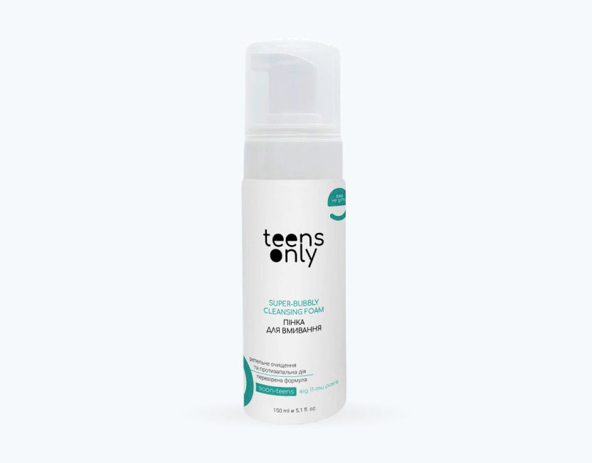 teens only - Super-Bubbly Cleansing Foam - Пінка для обличчя 11+ років - 150мл