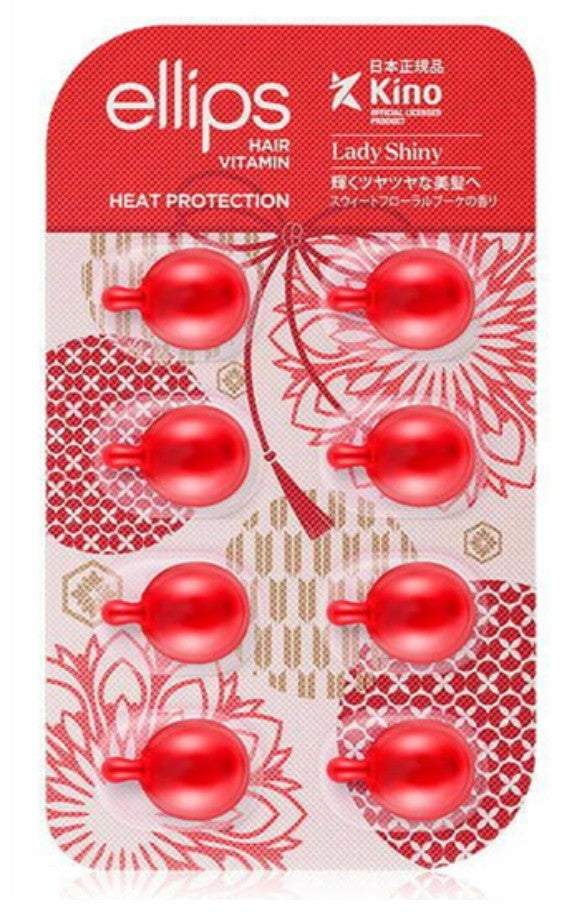 ELLIPS - Hair Vitamin Lady Shiny With Cherry Blossom - Вітаміни для волосся Мʼякість Сакури - 8х1 мл