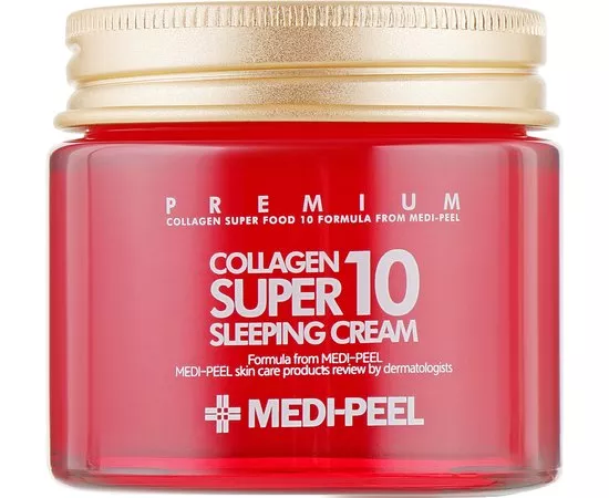 Medi-Peel - Collagen Super 10 Sleeping Cream - Нічний омолоджуючий крем з колагеном - 70мл