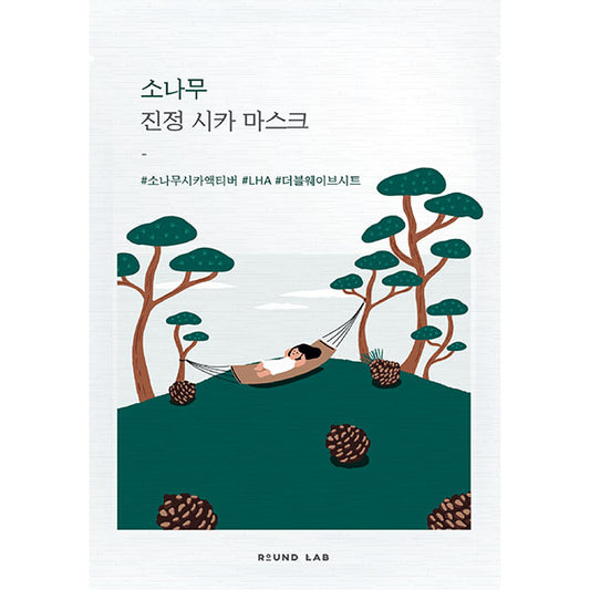 Round Lab - Pine Calming Cica Mask - Заспокійлива тканинна маска для обличчя з екстрактом голок сосни
