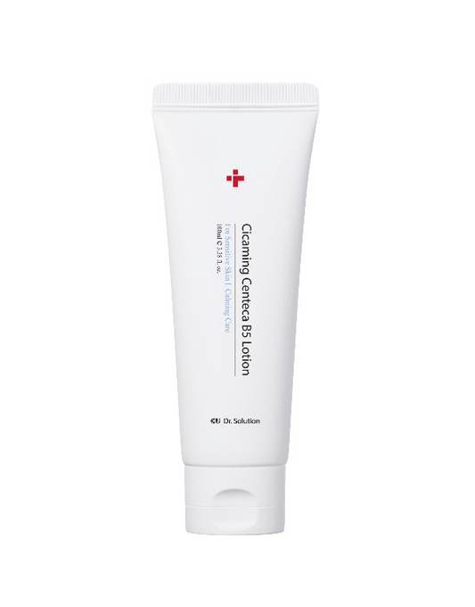 Cuskin - Cicaming Centeca B5 Lotion - Заспокійливий лосьйон - 100мл