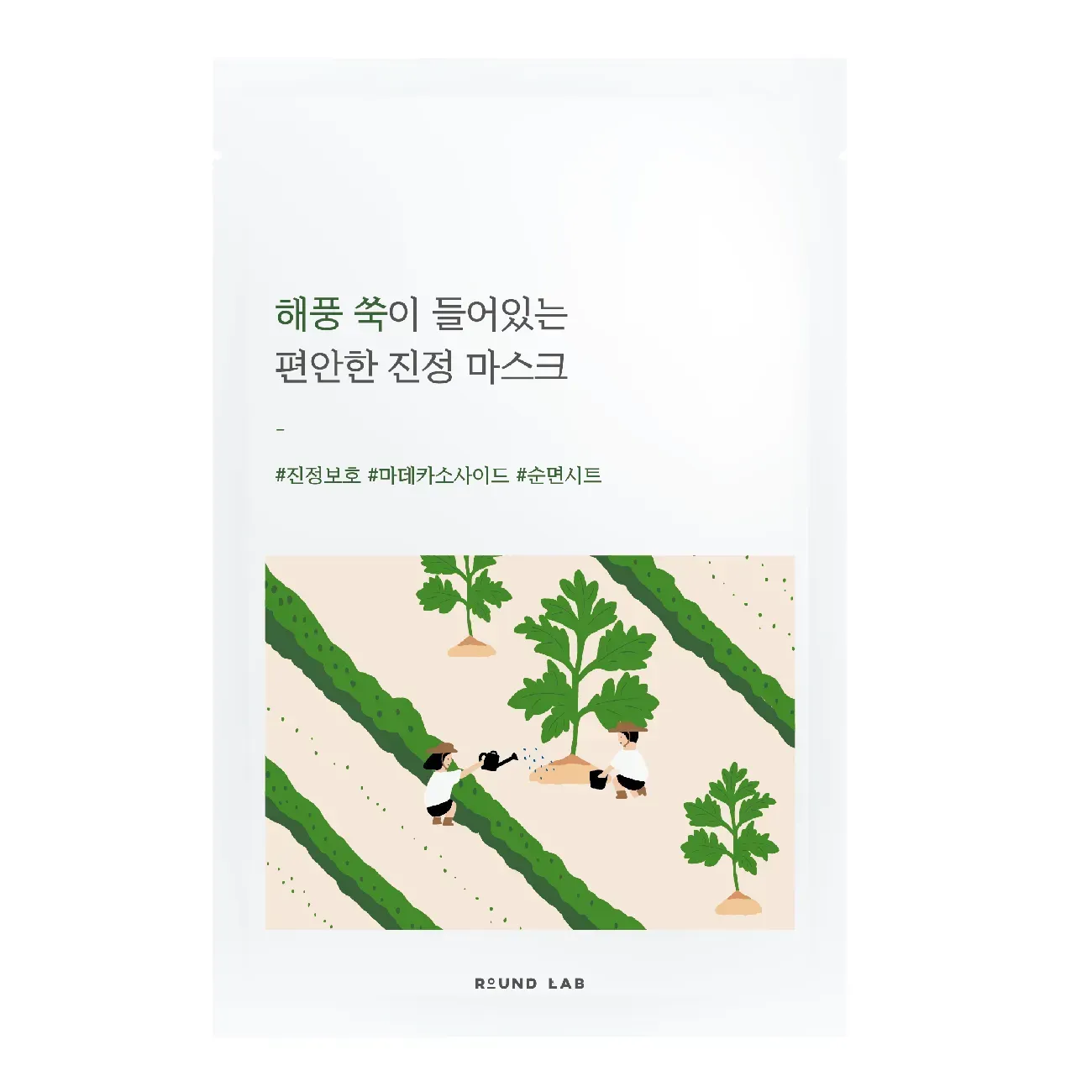 ROUND LAB - Mugwort Calming Sheet Mask - заспокійлива тканинна маска, 25 мл.