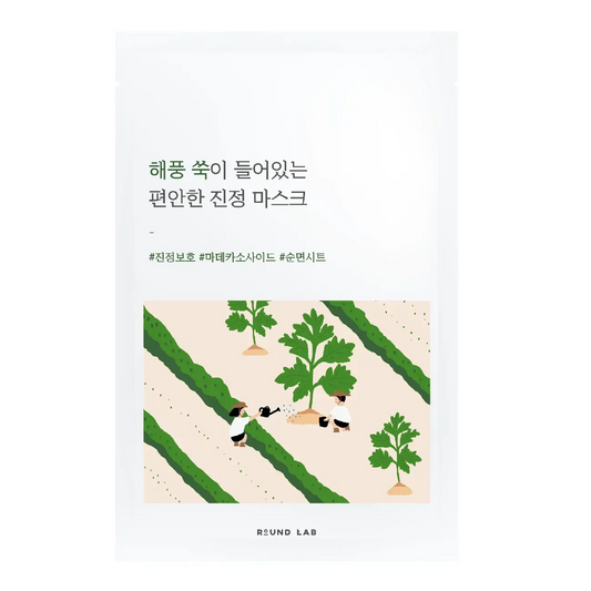 ROUND LAB - Mugwort Calming Sheet Mask - заспокійлива тканинна маска, 25 мл.