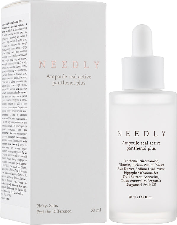 Needly - Ampoule Real Active Panthenol Plus - Відновлююча сироватка ампульна з пантенолом - 50мл