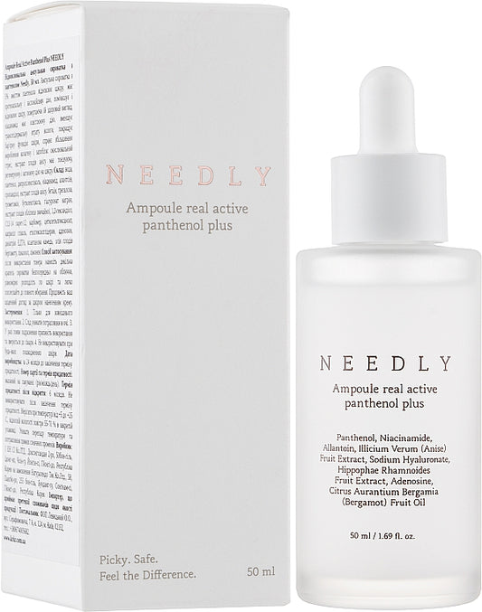 Needly - Ampoule Real Active Panthenol Plus - Відновлююча сироватка ампульна з пантенолом - 50мл