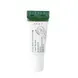 AXIS-Y - Dark Spot Correcting Glow Serum - Освітлююча сироватка з ніацинамідом 5% - 20мл