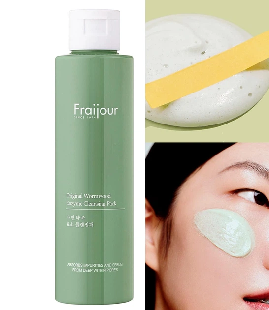 Fraijour - Enzyme Powder Mask with Plant Extracts - ензимна маска-пудра для обличчя з рослинними екстрактами, 50 г